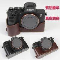 【Original import】 Compatible with Sony Micro-single A7R5 A7R4 A7R3 a7M4 A6400 A7M3 A6300 A6000 A6600 a6100 Camera Bag Camera Case Base Half Set Genuine Leather Case