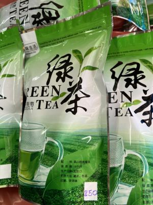 ชาเขียวอย่างดีผสมดอกเก๊กฮวย (250 กรัม) ชงน้ำร้อนดื่ม กลิ่นหอมของเก๊กฮวยอ่อนๆ