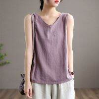 Pure Cotton Loose camisole vest for women