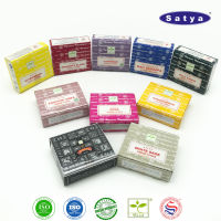 Satya กำยาน อินเดีย เกรดพรีเมี่ยม 10 กลิ่น แพคเล็ก Nag Champa Super Hit เลือดมังกร พาโลซานโต ไวท์เสจ กุหลาบ ไม้จันทน์ Incense Sticks Home Fragrance Aroma Nag Champa White Sage