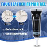 ✵❒ X Autohaux 20ml Car Care Liquid Faux Leather Skin Refurbish Repair Gel Auto Seat Coats Scratch Cracks Restoration for Car