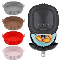 New Silicone Air Fryer Tray Oven Fried Chicken Airfryer Silicone Basket Mat Pot Reusable Baking Form Grill Pan 80g Accessories