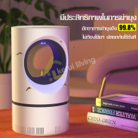 เครื่องดักจับแมลง โคมไฟดักยุง โคมไฟUSB เครื่องดักยุงไฟฟ้า Electric mosquito trap เครื่องช็อตยุง ที่ดักยุงและแมลง เครื่องดักจับยุง ที่ดักยุงไฟฟ้า