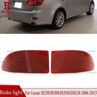 For Car Rear Bumper Reflectors Brake Light Stop Brake Warning Lamp Fit For Lexus IS250/IS300/IS350/GSE20 2006-2013 Without Bulb