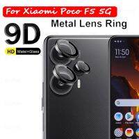 สำหรับ Xiaomi F5 POCO F 5 Poco F5 5G 2023 5G พร้อมตัวระบุตำแหน่งกระจกนิรภัยสไตล์แฟชั่นเป็นโลหะหรูหราฟิล์มป้องกันหน้าจอสำหรับเลนส์กล้องถ่ายรูป