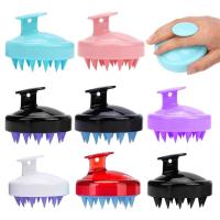 【YF】◐✐  Silicone Soft Shampoo Massage Hair Scalp Massager Comb