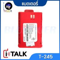 แบตเตอรี่ I TALK-T245