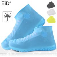 Boots Waterproof Shoe Cover Silicone Material Unisex Shoes Protectors Rain Boots for Indoor Outdoor Rainy Day Reusable man women Rain Boots