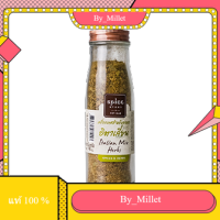 ITALIAN MIX HERBS Spice Story 40 G