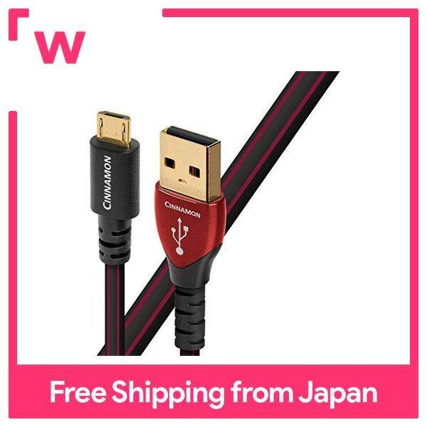 AudioQuest Audio Grade USB Cable (0.75m, 1) [A] Type ⇒ [micro B] Type