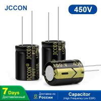 ตัวเก็บประจุแบบอิเล็กโทรไลติกอลูมิเนียม Jccon 10ชิ้น450v47uf ตัวเก็บประจุความต้านทานต่ำ Esr ต่ำความถี่สูง18x40