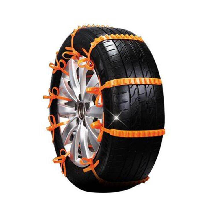 1pc-car-wheel-accessories-anti-skid-snow-tire-chain-nylon-strap-belt-universal