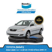 Bendix ผ้าเบรค TOYOTA Corolla Altis 1.6 / 1.8 (E140 / E150) หน้าแบน/ (E160) (ปี2008-ขึ้นไป) ดิสเบรคหน้า+ดิสเบรคหลัง(DB1802,DB1786)