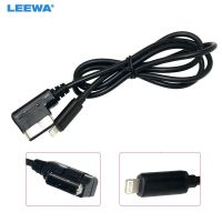 LEEWA 1meter Audio AUX And Power Charge Adapter Cable For Benz Media Music Interface Connect To Cell Phone Power Charger CA6758