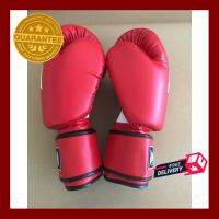 นวมชกมวย นวมมวย ไทยและสากล Muaythai หนัง PU งาน Hand made ส่งฟรีทั่วไทย ของแท้100% by sportdee6395