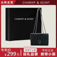 Hot selling Kong CK counter genuine leather fragrant rhombus chain bag Messenger dual-purpose fold 2023 new