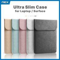 NEX Slim Case เคสโน๊ตบุ๊ค เคสMacbook  12.5, 13 14 15นิ้ว เคสSurface Pro เคสหนังใส่MacBook PU Leather Case for MacBook Air/Pro Laptop Surface