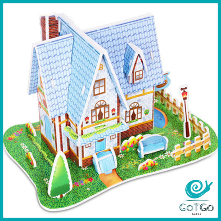 gotgo-โมเดลบ้าน-โมเดลร้านค้า-งานประกอบ-3-จิ๊กซอว์กระดาษ-เกมสมอง-ของเล่นเด็ก-3d-puzzle-สปอตสินค้า