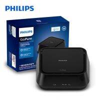 philips GoPure GP5202 Air Purifier for Car Care Clean