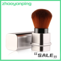 Zhaoyanping แปรงแต่งหน้ารองพื้นแป้งฝุ่นแบบพกพา,แปรงแต่งหน้า Kuas Blush ON พร้อมฝาครอบเครื่องมือแต่งหน้ารองพื้น1ชิ้น