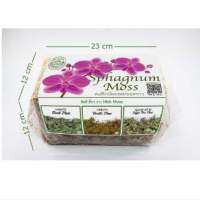 SALE" สแฟกนั่มมอส(Sphagnum Moss) มอสคุณภาพรองรับหลากหลายการใช้งานไม่ว่าเป็นการปลูกต้นไม้ต่างๆ จัดสวนขวด และเลี้ยงสัตว์ต่างๆ อุปกรณ์เลี้ยงสัตว์ แมว สุนัข สัตว์อื่นๆ