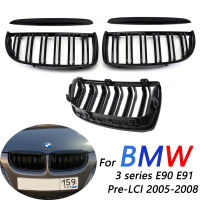 รถ ABS กันชนหน้าหม้อน้ำไตกระจังหน้า Gril สำหรับ BMW 3 Series E90 Saloon E91 Touring 4ประตู2005 2006 2007 2008รถจัดแต่งทรงผม