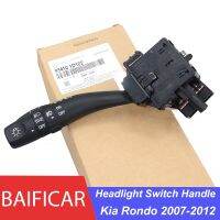 brand new Baificar New Genuine HeadlightsTurn Signal Combination Switch Handle 93410 1D102 For Kia Rondo 2007 2012