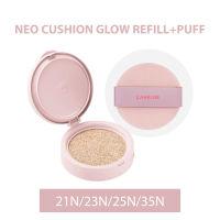 [สูตรเก่า สูตรเดิม] Laneige Neo Cushion Glow SPF 50 PA++ Refill (15 g)+Puff รีฟิล ลาเนจนีโอคุชชั่น สูตรโกลว+พัฟ [21N/23N/25N/35N] พร้อมส่ง! [exp.2024]