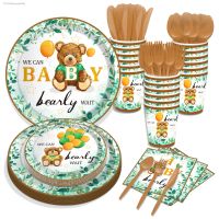 ▣☒ Teddy Bear Party Decor Disposable Tableware Bear Paper Plates Cups Napkin Tablecloth Baby Shower Cartoon Bear Birthday Supplies