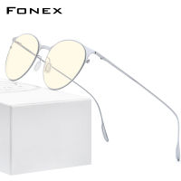 FONEX Anti Blue Light Blocking Glasses Women Brand Designer  New Vintage Round Antiblue Rays Computer Eyeglasses Men FAB016