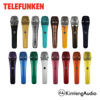 ไมโครโฟน TELEFUNKEN รุ่นยอดฮิต คุณภาพระดับมืออาชีพ MADE IN U.S.A