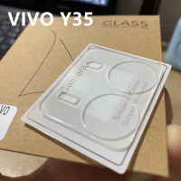 [ส่งจากไทย] ฟิล์มเลนส์กล้อง Vivo Y35 ฟิล์มกระจกเลนส์กล้อง กันกระแทก vivo Y35