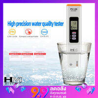 HM Digital / PH-80 pH EC Tester Meter พร้อมการสอบเทียบดิจิตอลอัตโนมัติแบบสัมผัสเดียว