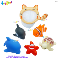 Toyznet ส่งฟรี เกมส์ตกปลา รุ่น 605-2