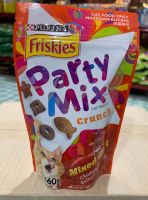 Friskies Cat Snack Party Mix Crunch Mixed Grill (60 g.)