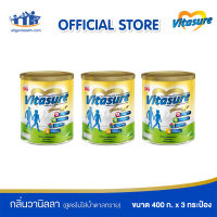 ไวต้าชัวร์ เครื่องดื่มนมแพะ กลิ่นวานิลลา (สูตรไม่ใส่น้ำตาลทราย) 400G  แพค 3 กระป๋อง - Vitasure Vanilla Flavoured Goat Milk Beverage 400G