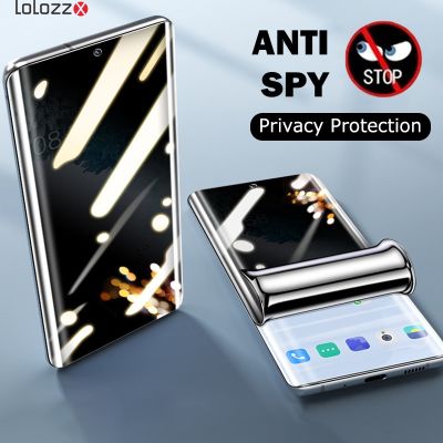 Anti Spy Soft Hydrogel Film For Samsung S22 Ultra S21 Plus S20 FE S10 S9 S8 Note 20 10 9 A52 A51 Privacy Screen Protector Cover