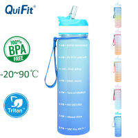 QuiFitกีฬาน้ำขวดพร้อมหลอด1L 32ออนซ์BAPฟรีโถใส่น้ำปลอดสารพิษและป้องกันการรั่วกีฬากาต้มน้ำสำหรับออกกำลังกายกีฬาตั้งแคมป์กิจกรรมกลางแจ้งโฮมออฟฟิศ