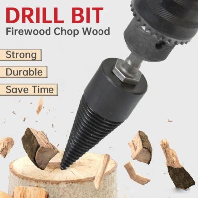32/42mm Firewood Chop Wood Drill Bit Splitting Cone Log Splitters Wood Split Cone Drill Bit Woodworking Tools Firewood Chopper