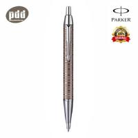 PARKER ปากกา ป๊ากเกอร์ ลูกลื่น ไอเอ็ม พรีเมี่ยม - PARKER IM PREMIUM BALLPOINT PEN (ราคาพิเศษ พร้อมกระดาษห่อของขวัญ)