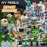 ♝Fenyun Minecraft ใช้ได้กับเลโก้เป็นบล็อกตัวต่อหมู่บ้านหมู่บ้านบ้านชาวบ้าน Minifigure ประกอบเด็กผู้ชาย2023ของเล่นเพื่อการศึกษาใหม่