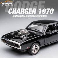 LH 1:32 Dodge Warhorse โมเดลรถสปอร์ต,ความเร็วและความรักโมเดลรถสปอร์ตคลาสสิกพร้อมเสียงและแสงรถเหล็กดึงถอยหลัง