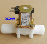 24V DC 1/2" Solenoid Valve For Water Air Normally Closed (NC)