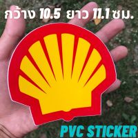 สติ๊กเกอร์ Shell ขนาดใหญ่ MotoGP น้ำมัน เชลล์ สติกเกอร์ PVC สปอนเซอร์ รถแข่ง Racing JDM Sticker แต่งรถ ติดรถ รถมอเตอร์ไซค์ รถยนต์ ติดกระจก ข้างรถ ท้ายรถ