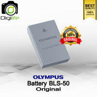 Olympus Battery BLS-50 * ไม่มีแพ็คเกจ ( ของแท้100%) For E-M10, EM-10 II,EM-10 III ,E-M5 III ,  E-PL6, E-PL7 ,E-PL8 , E-PL9