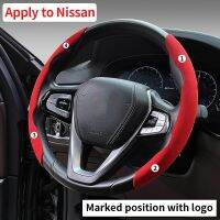 For Nissan Xiaoke J11 Xuan Yidai J10 Qidai Way Le Loulan Sunshine li Wei jin guest steering wheel cover car card set accessories