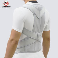 Winmax Medical แผ่นไหล่ Corrector เข็มขัดพยุงหลัง Upper Back Brace Scoliosis Orthosis กระดูกสันหลังเอวบรรเทาอาการปวดผู้หญิงผู้ชาย