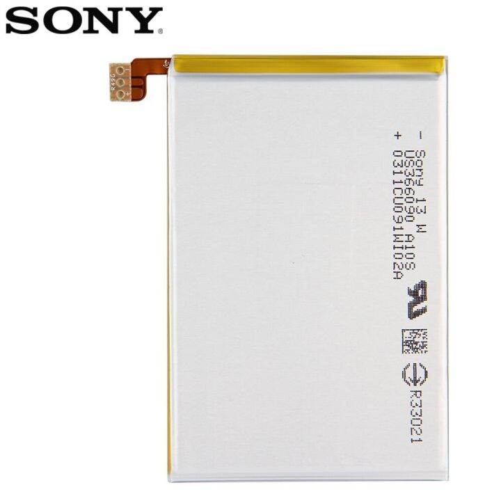 แบตเตอรี่แท้-sony-xperia-zl-l35h-odin-c650x-xperia-x-zq-lis1501erpc-2330mah-แถมชุดไขควง