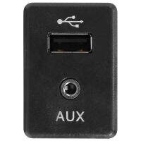 USB AUX Port Adapter Audio Player and USB Socket for Nissan X-trail Rouge Qashqai 795405012