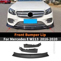 Guard Refit Front Bumper Lip Guard Chin For Mercedes Benz E Class W213 C238 A238 2016-2020 E200 E300 E260 Tuning Cover Body Kit Drawstring Bags